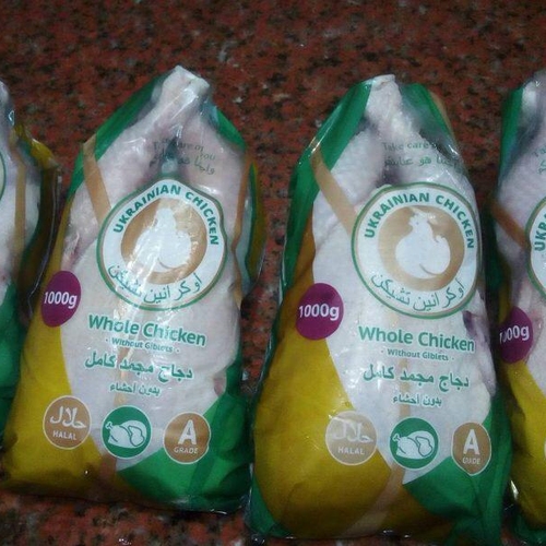 Trading Long Group - Frozen Chicken