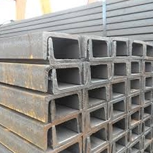 Trading Long Group - U Channel Steel